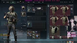 你别急，等我装糖先阴他们一手