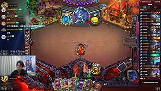 神棍老师：偶尔迟到的直播间