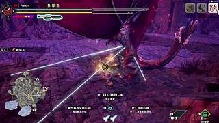 猫五度的四个神选气息