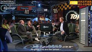 TopGear TheGrandTour