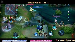 刺客元流教学！冲击国服！