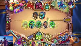 观看送皮肤 5229256