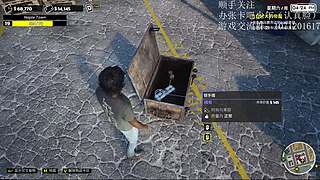 突然出现的仓库猎人