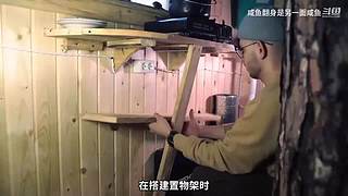 放空了一起待会吧