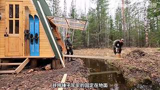 放空了一起待会吧