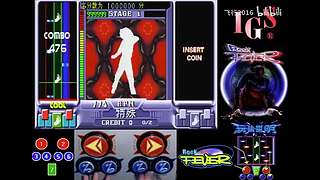 【1.5】陆三金，完整版，未删减，补拍