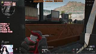 ❥有位~温柔妹妹  上个车车吧~