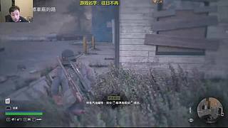 晚9点恩人杯决赛