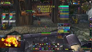 闪电战不熬夜竞技