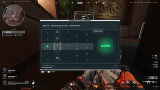 【直播】摸卡赌红流-三角洲机密大坝