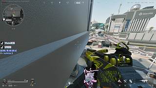 别滑了 你要找的战神在这~