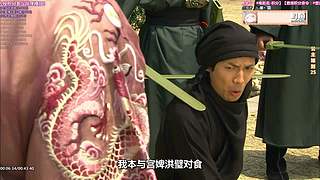 【超清2】热门港剧天地