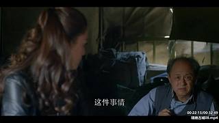 胡八一 ：胖子促发剧情