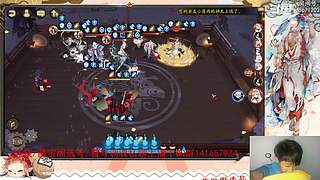 【书生】随便玩玩～