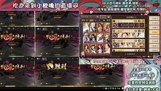 调号管全日常挑号8年专业