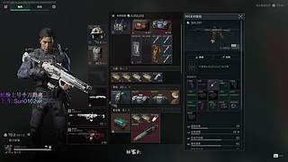 【孫大圣】95后粥圈顶梁柱,天才不过如此