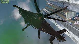 《呆猪》 巴巴博弈