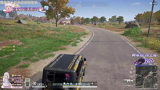 【有位】你是人间四月天