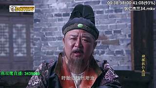 元芳到底看不看