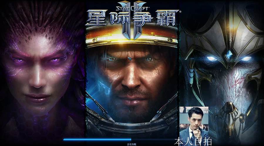 蓝桉：美男归来！