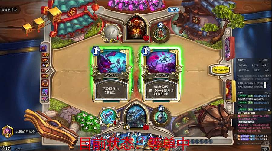 失踪人口限时回归 6103681