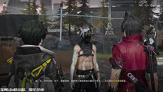 终末地+DEMO游戏周！