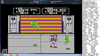 海克斯把把胡！！！