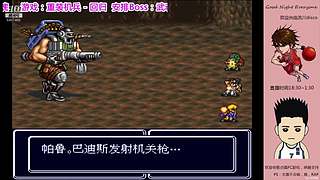 海克斯把把胡！！！