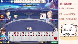 平平无奇赢豆小仙女~