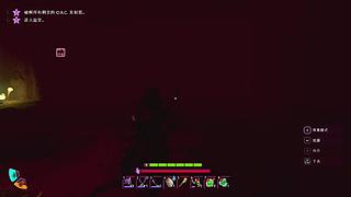 【吓破胆系列】：新恐怖游戏！！