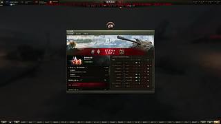 WCL职业选手，VZ55GW三环中