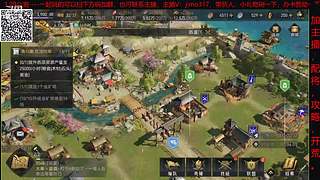 重返帝国前瞻测试，研究玩法