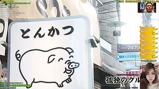 【刀刀de食堂】美食家 电子榨菜 点播