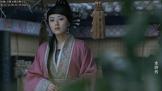 【果条】上梁山啦  偶尔陪看