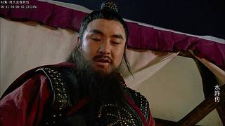 【果条】上梁山啦  偶尔陪看