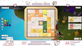 钻石双倍：怎么这个猪什么都会玩啊？