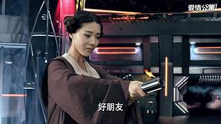 ❄️❤️胡一菲❤❄️问就是停电了