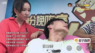 ❄️❤️胡一菲❤❄️问就是停电了