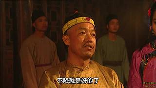 家有诤子&nbsp;&nbsp;不败其家