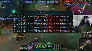 轰轰：三点不见不散