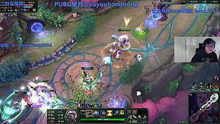 轰轰：三点不见不散