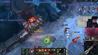 轰轰：三点不见不散