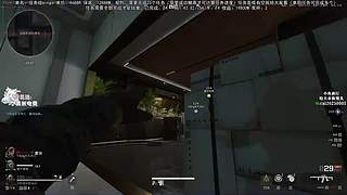 早上有事 下午回来播！6696