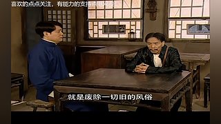 贾队长搞笑抗战情景剧