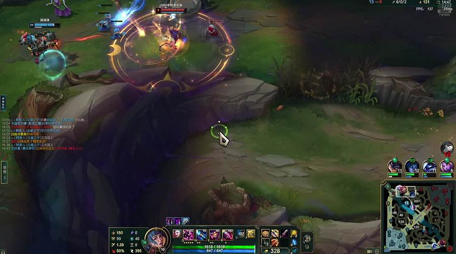 孤城；依旧帅哥直播