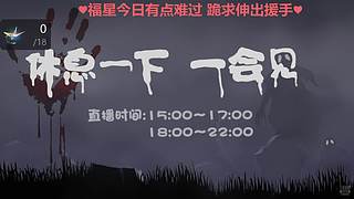 【黑叔叔】进来观看4K画面