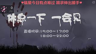 【黑叔叔】进来观看4K画面