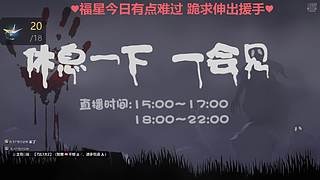 【黑叔叔】进来观看4K画面