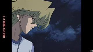 【童年往事】仨房间画面同步显示点播