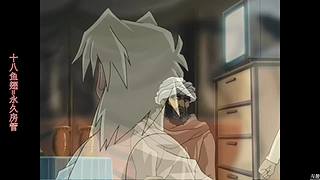 【童年往事】仨房间画面同步显示点播